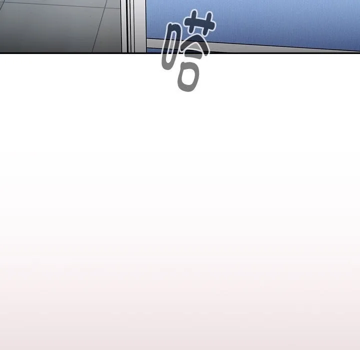 大企业里的小秘密/在大企业当废柴 第3话
