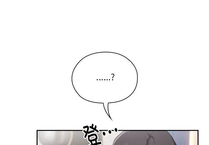 大企业里的小秘密/在大企业当废柴 第7话