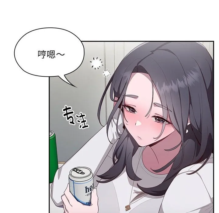 大企业里的小秘密/在大企业当废柴 第3话