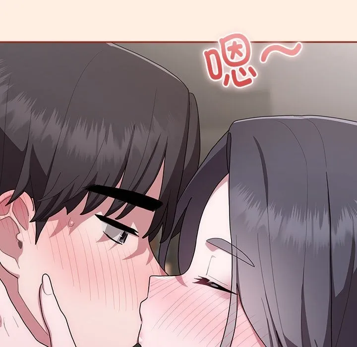 大企业里的小秘密/在大企业当废柴 第4话