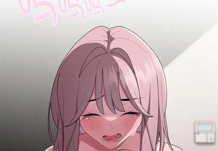 大企业里的小秘密/在大企业当废柴 第29话
