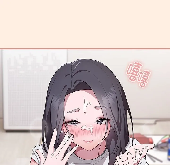 大企业里的小秘密/在大企业当废柴 第4话