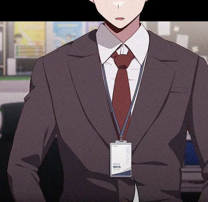 大企业里的小秘密/在大企业当废柴 第3话