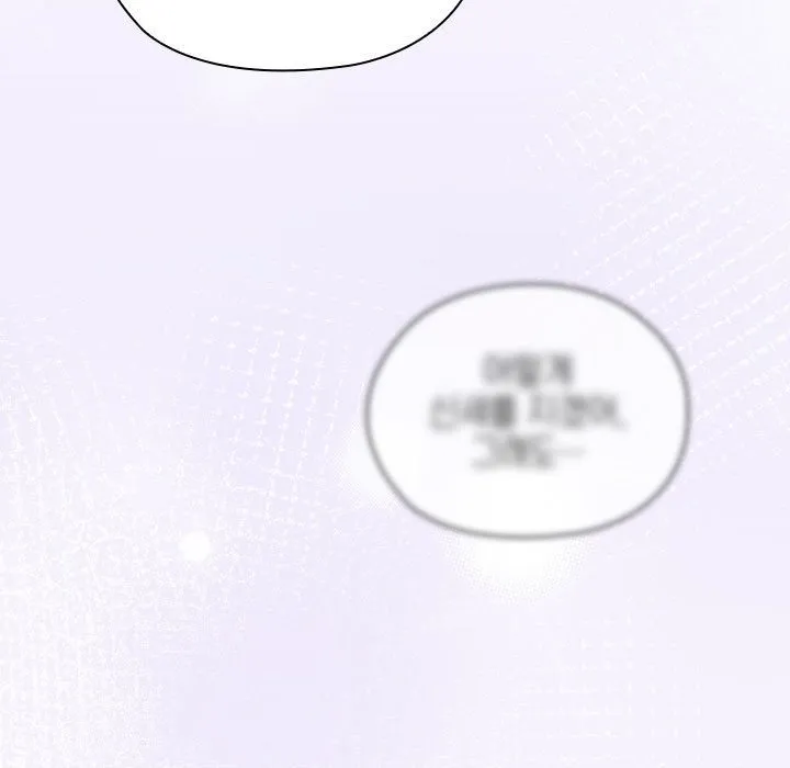 大企业里的小秘密/在大企业当废柴 第3话