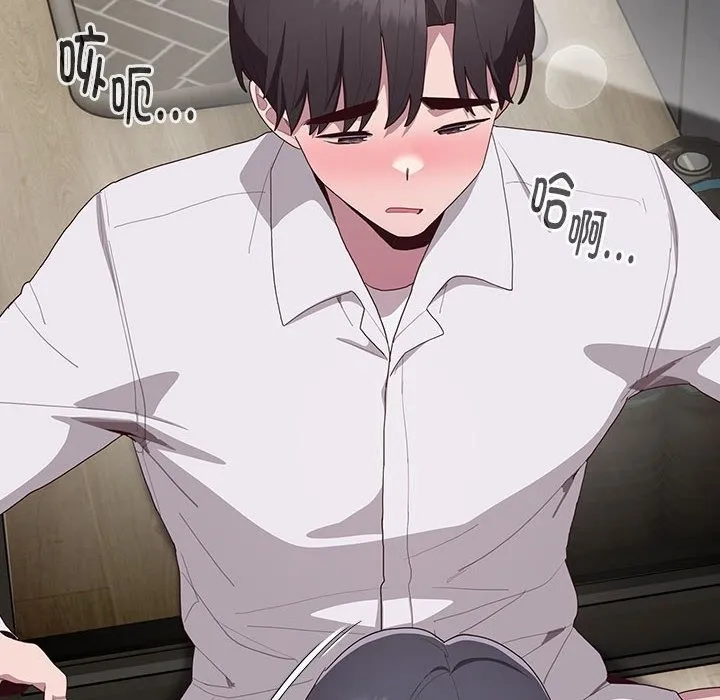 大企业里的小秘密/在大企业当废柴 第3话