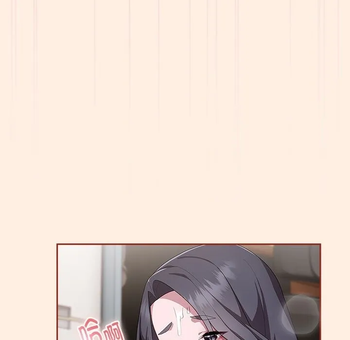 大企业里的小秘密/在大企业当废柴 第4话