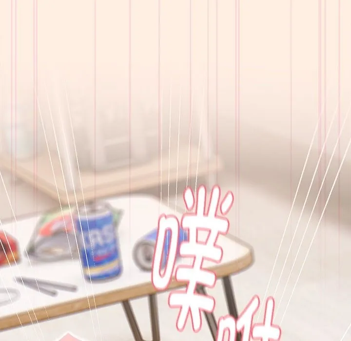 大企业里的小秘密/在大企业当废柴 第4话