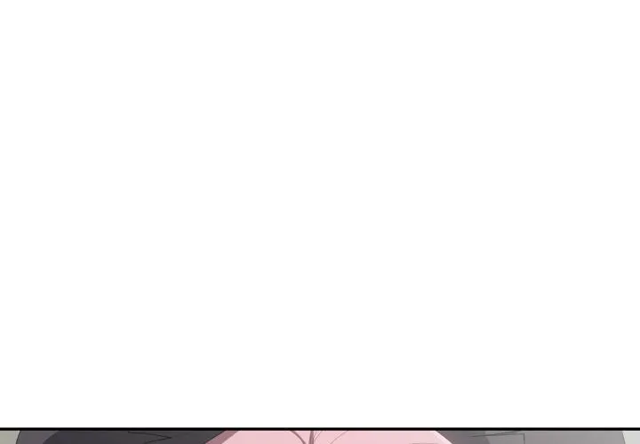大企业里的小秘密/在大企业当废柴 第44话