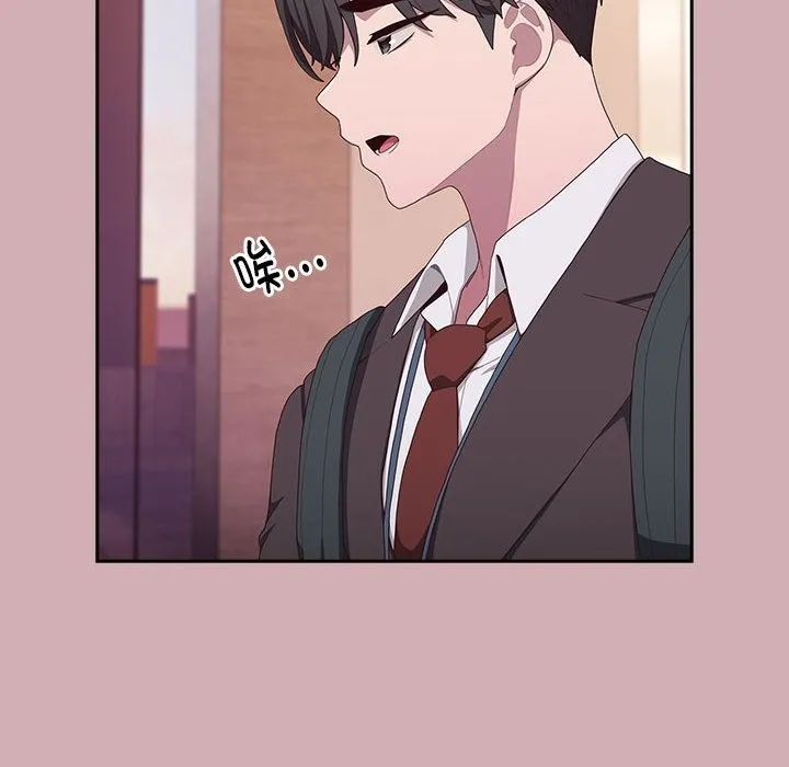 大企业里的小秘密/在大企业当废柴 第3话