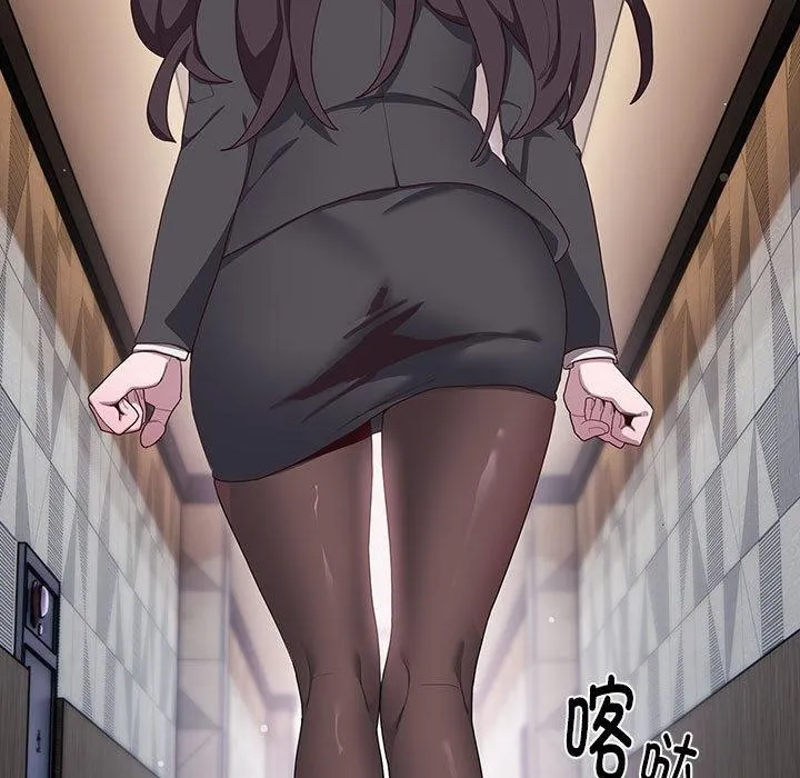 大企业里的小秘密/在大企业当废柴 第1话