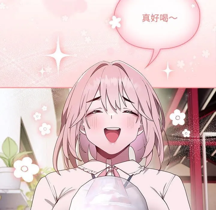 大企业里的小秘密/在大企业当废柴 第2话