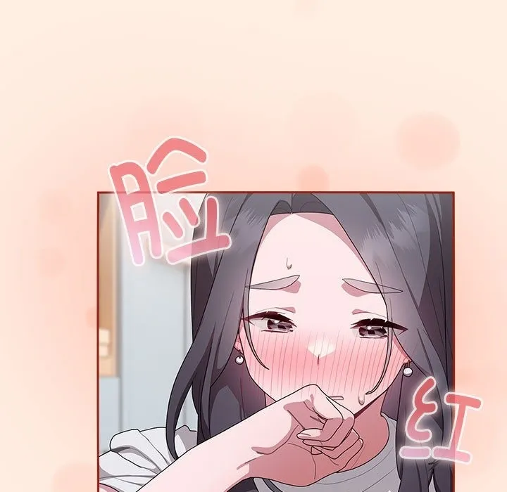 大企业里的小秘密/在大企业当废柴 第4话