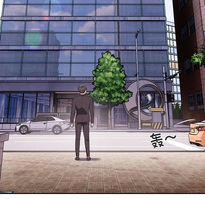 大企业里的小秘密/在大企业当废柴 第1话