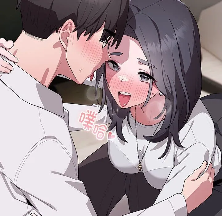大企业里的小秘密/在大企业当废柴 第4话