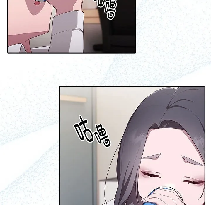 大企业里的小秘密/在大企业当废柴 第3话