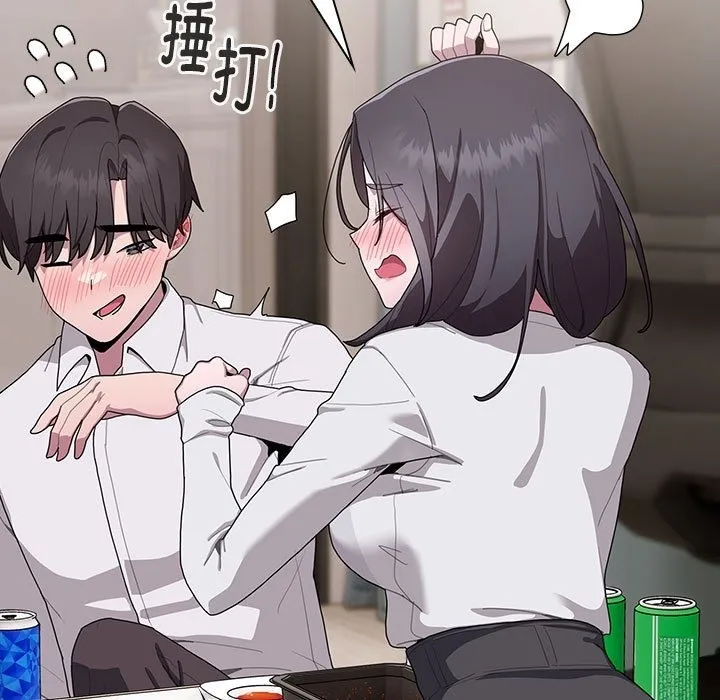 大企业里的小秘密/在大企业当废柴 第4话
