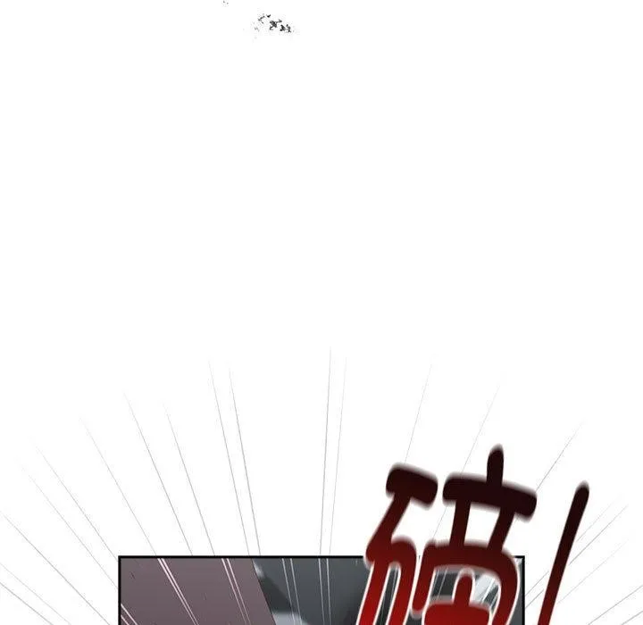 大企业里的小秘密/在大企业当废柴 第2话