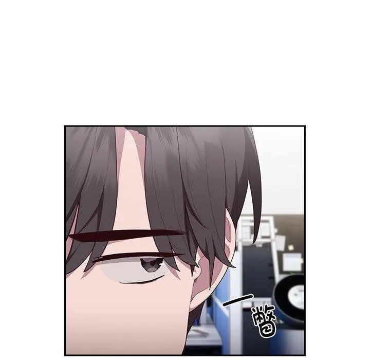 大企业里的小秘密/在大企业当废柴 第1话
