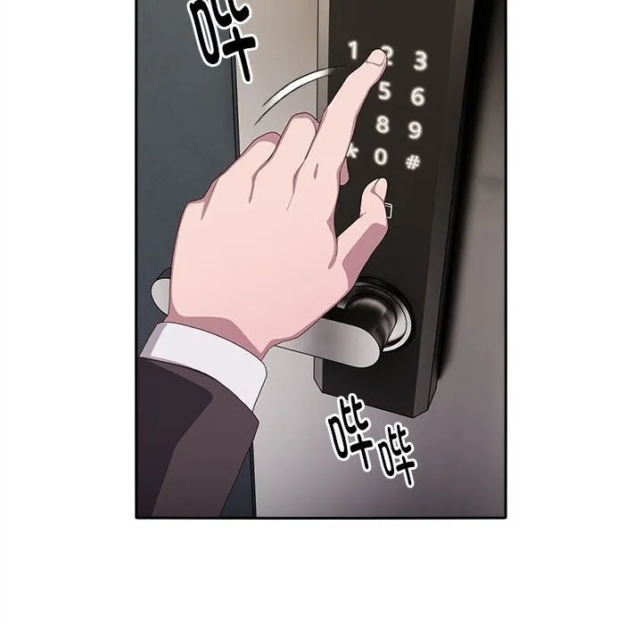 大企业里的小秘密/在大企业当废柴 第3话
