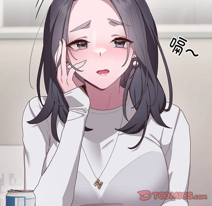 大企业里的小秘密/在大企业当废柴 第3话