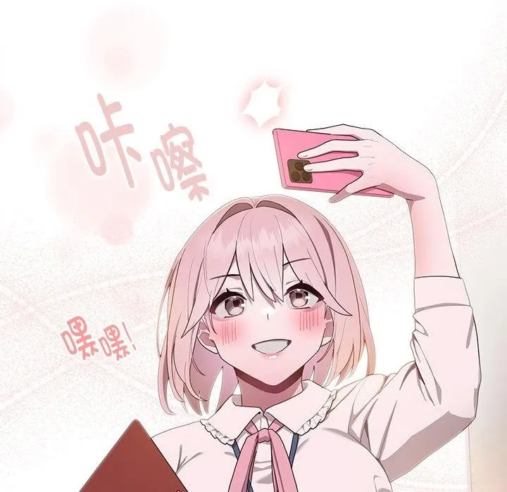 大企业里的小秘密/在大企业当废柴 第2话