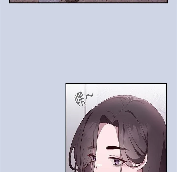 大企业里的小秘密/在大企业当废柴 第1话