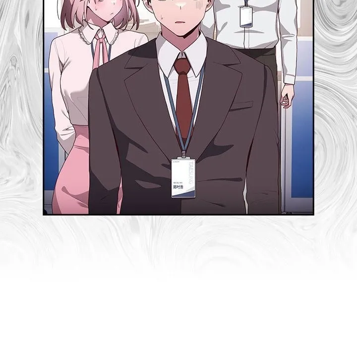 大企业里的小秘密/在大企业当废柴 第3话