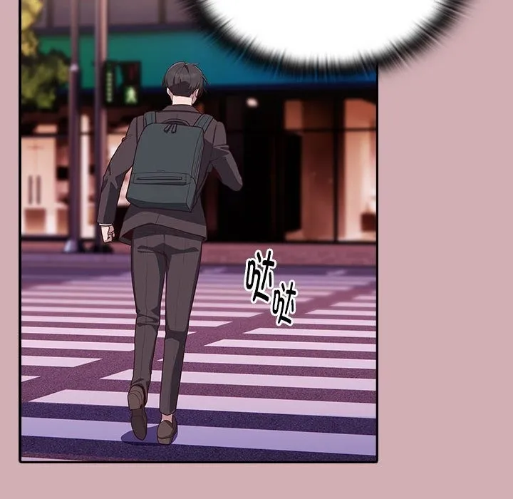 大企业里的小秘密/在大企业当废柴 第3话