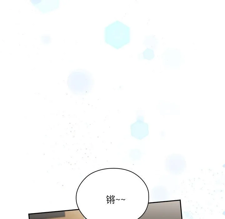 大企业里的小秘密/在大企业当废柴 第3话