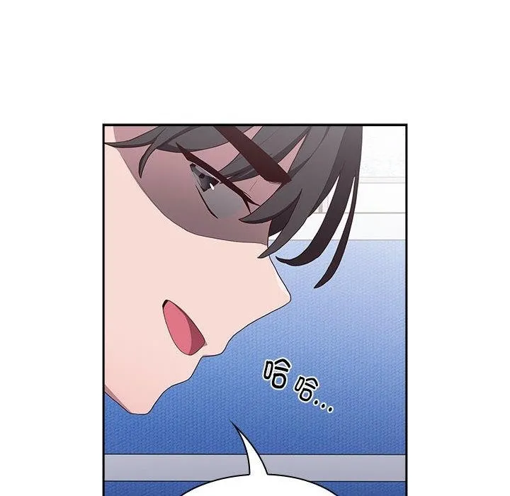 大企业里的小秘密/在大企业当废柴 第1话