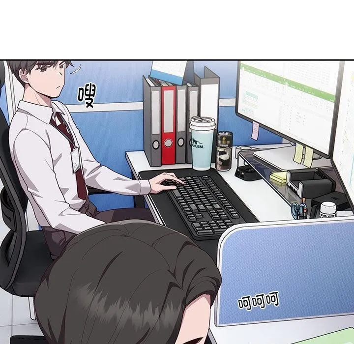 大企业里的小秘密/在大企业当废柴 第1话