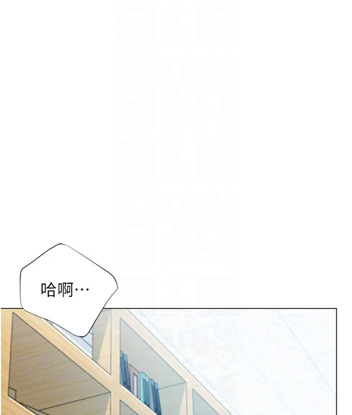 猎爱转蛋机 第3话-我也想吃看看房东阿姨…