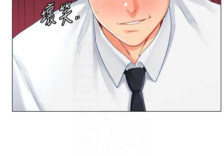 猎爱转蛋机 第2话-为了真高潮的首次插入