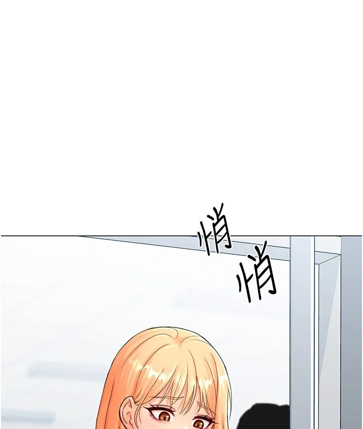 猎爱转蛋机 第5话-呼吸困难也停不了的深交流