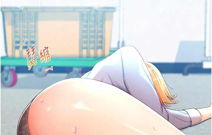 猎爱转蛋机 第3话-我也想吃看看房东阿姨…