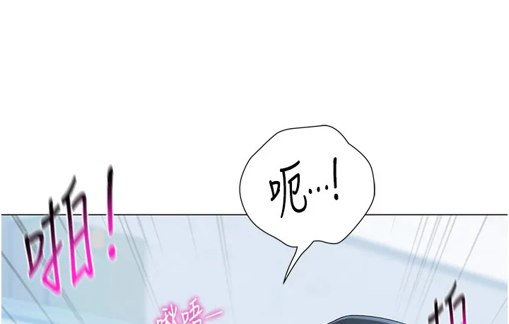 猎爱转蛋机 第2话-为了真高潮的首次插入