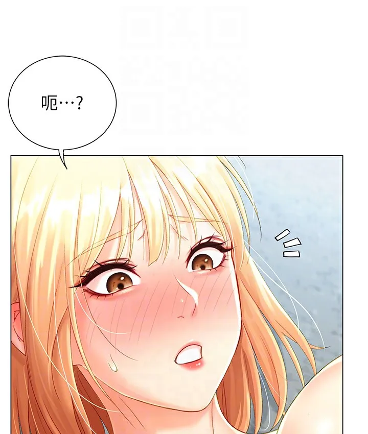 猎爱转蛋机 第2话-为了真高潮的首次插入