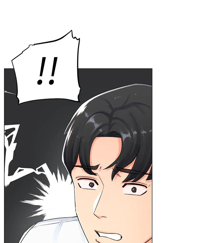 猎爱转蛋机 第1话-抽卡成功_奖励是吃掉女同事