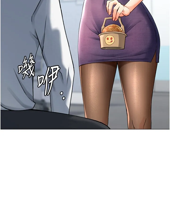 猎爱转蛋机 第4话-_任务_请开发深捐助