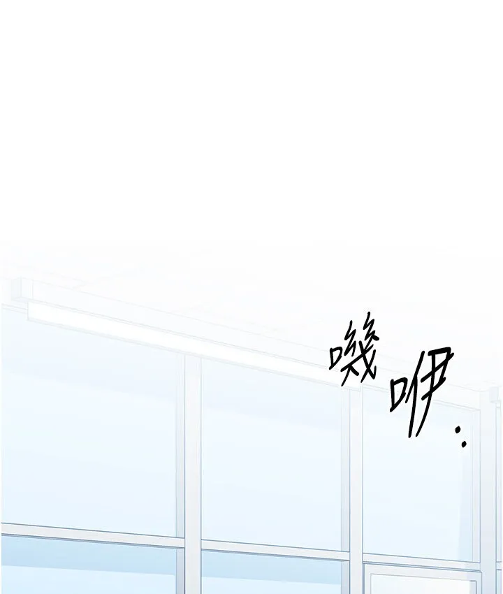猎爱转蛋机 第7话-在欧巴前面被插下面
