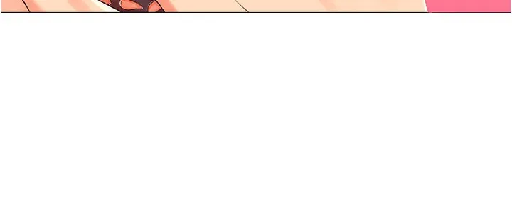 猎爱转蛋机 第1话-抽卡成功_奖励是吃掉女同事