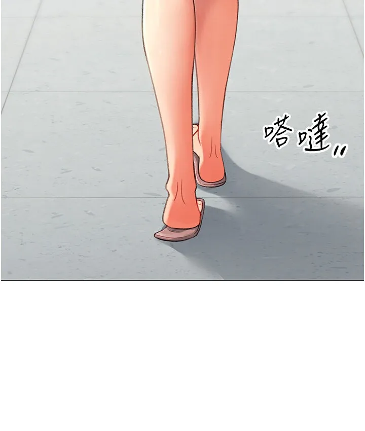 猎爱转蛋机 第4话-_任务_请开发深捐助