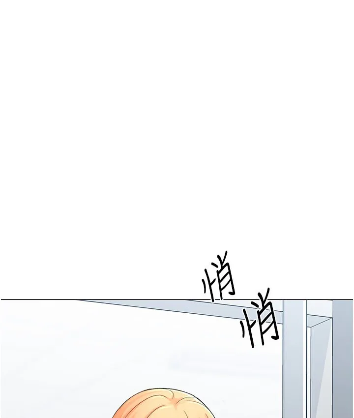 猎爱转蛋机 第4话-_任务_请开发深捐助