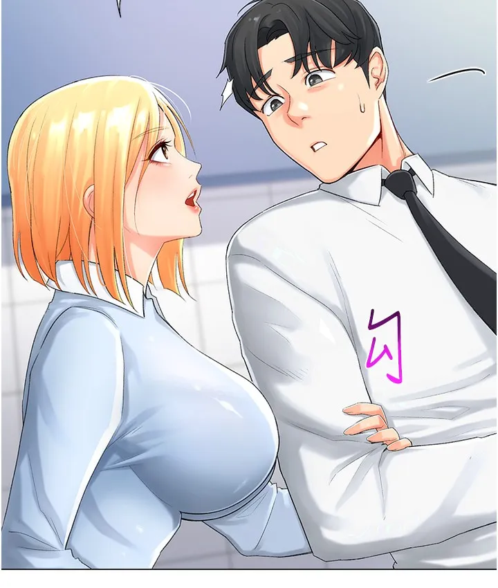 猎爱转蛋机 第1话-抽卡成功_奖励是吃掉女同事