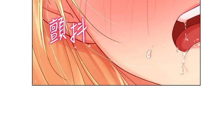 猎爱转蛋机 第2话-为了真高潮的首次插入
