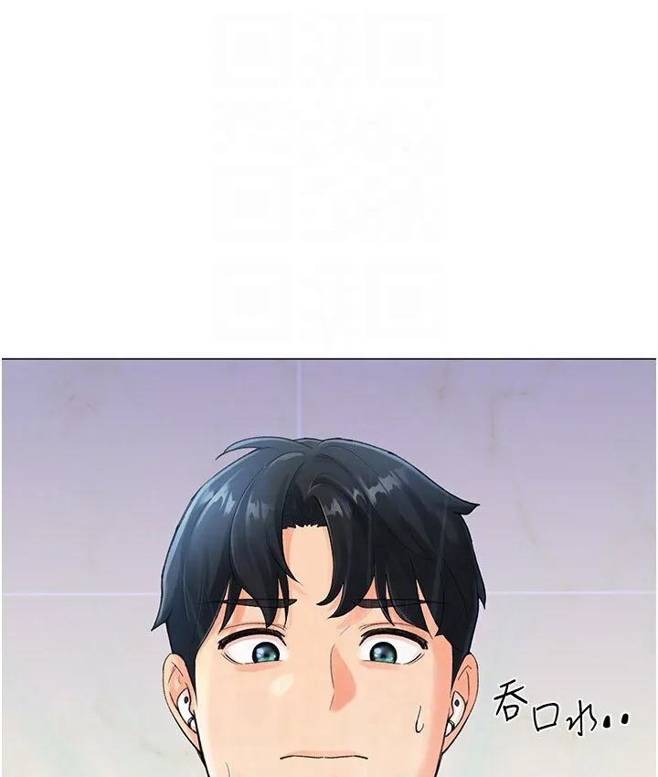 猎爱转蛋机 第4话-_任务_请开发深捐助