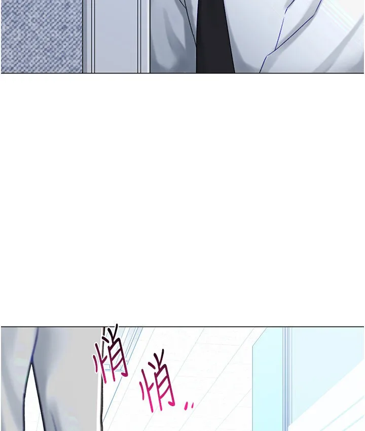 猎爱转蛋机 第4话-_任务_请开发深捐助