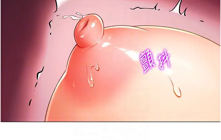 猎爱转蛋机 第2话-为了真高潮的首次插入