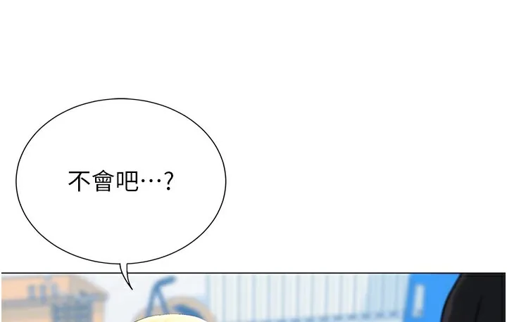 猎爱转蛋机 第2话-为了真高潮的首次插入