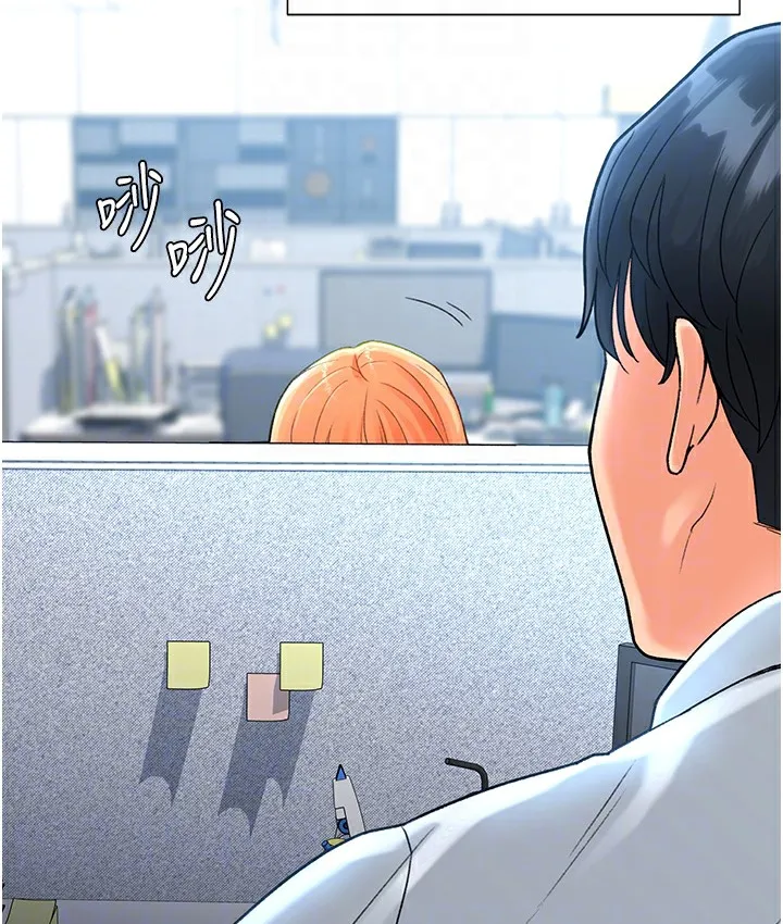 猎爱转蛋机 第3话-我也想吃看看房东阿姨…